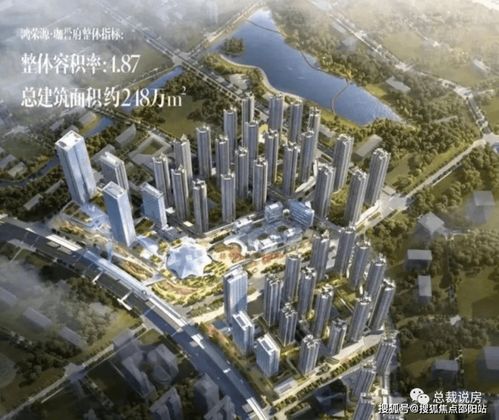 寶安鴻榮源珈譽府 鴻榮源珈譽府售樓處 24小時電話 樓盤詳情 價格 戶型 詳情