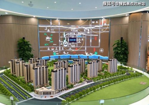 新未來樾湖二期售樓處電話丨新未來樾湖二期售樓處地址丨售樓中心24小時電話