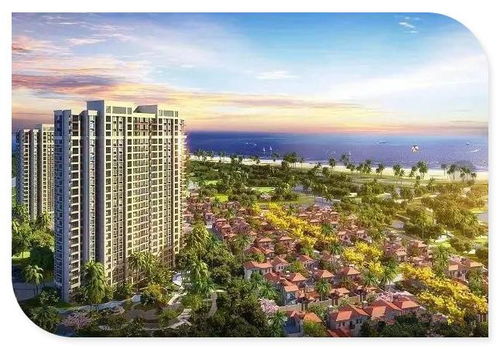 上海周邊房產(chǎn)之南通 啟東海景別墅帶獨(dú)立小院,總價(jià)228萬起 另有精裝海景住宅.