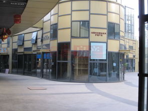 祥騰生活廣場(chǎng) 上海祥騰生活廣場(chǎng)配套實(shí)景圖,樣板間,效果圖,戶型圖 上海網(wǎng)易房產(chǎn)