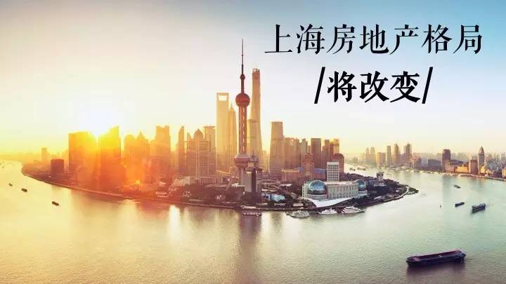 上海出奇招,開發(fā)商成包租婆,房?jī)r(jià)房租都要降?